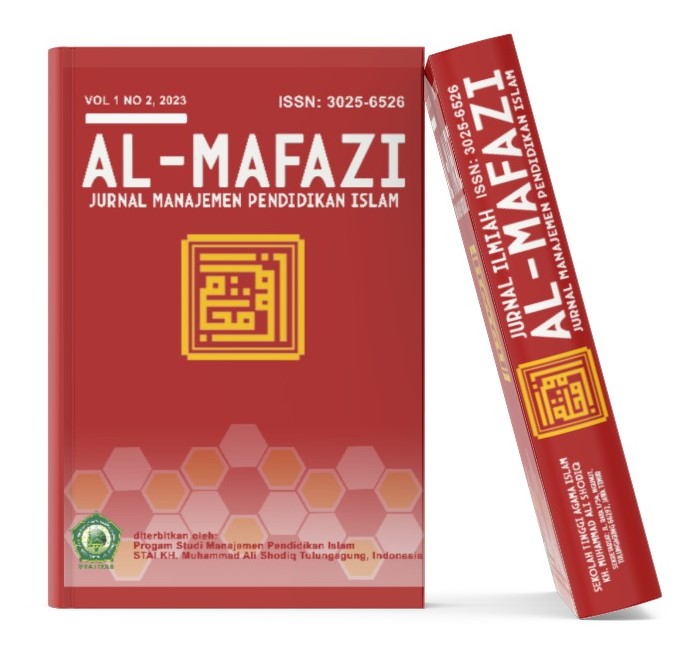					View Vol. 1 No. 2 (2023): Desember AL-MAFAZI: Journal of Islamic Education Management
				
